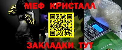 дистиллят марихуана Пугачёв