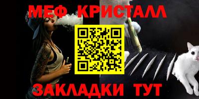 MDMA Premium VHQ Пыть-Ях