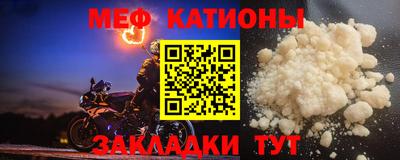 MDMA Premium VHQ Пыть-Ях
