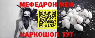 дистиллят марихуана Пушкино