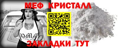 дистиллят марихуана Пугачёв