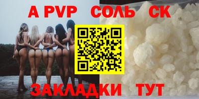 дистиллят марихуана Пушкино