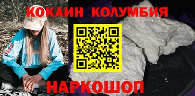 дистиллят марихуана Пугачёв