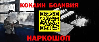 MDMA Premium VHQ Пыть-Ях