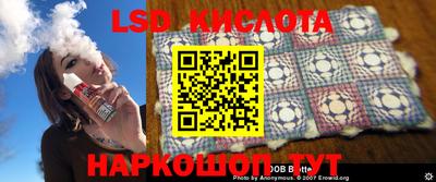 дистиллят марихуана Пушкино