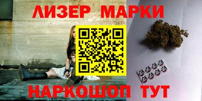 дистиллят марихуана Пугачёв