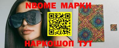 MDMA Premium VHQ Пыть-Ях