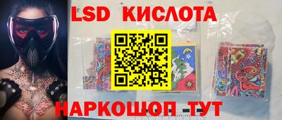 MDMA Premium VHQ Пыть-Ях