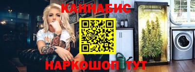 дистиллят марихуана Пугачёв
