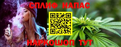 дистиллят марихуана Пушкино