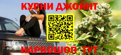 дистиллят марихуана Пугачёв