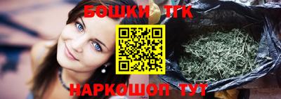 MDMA Premium VHQ Пыть-Ях