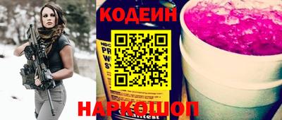 дистиллят марихуана Пугачёв