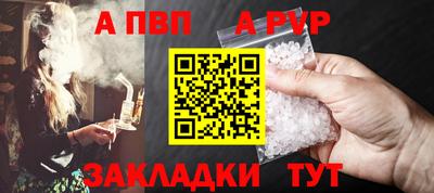 дистиллят марихуана Пушкино