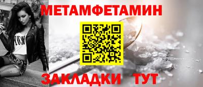 дистиллят марихуана Пушкино