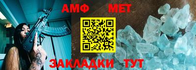 дистиллят марихуана Пушкино