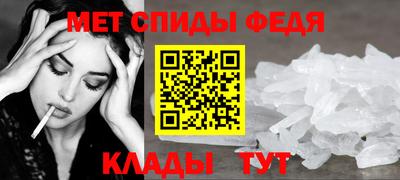 MDMA Premium VHQ Пыть-Ях