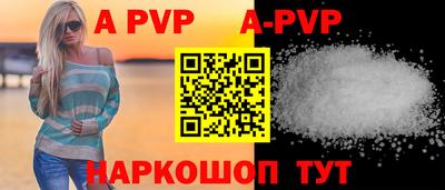 дистиллят марихуана Пугачёв