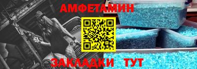 MDMA Premium VHQ Пыть-Ях