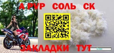 MDMA Premium VHQ Пыть-Ях