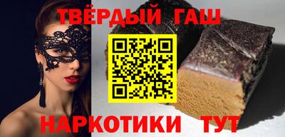 дистиллят марихуана Пугачёв
