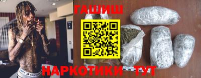 MDMA Premium VHQ Пыть-Ях