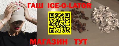 дистиллят марихуана Пушкино