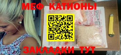 MDMA Premium VHQ Пыть-Ях
