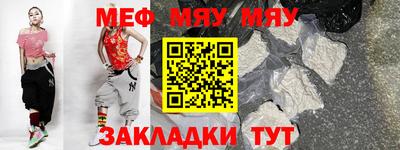 дистиллят марихуана Пушкино