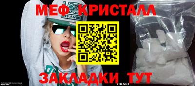 дистиллят марихуана Пушкино
