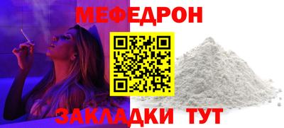 MDMA Premium VHQ Пыть-Ях