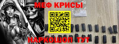 дистиллят марихуана Пугачёв