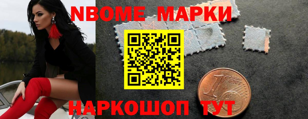Лсд 25 экстази кислота Отрадное
