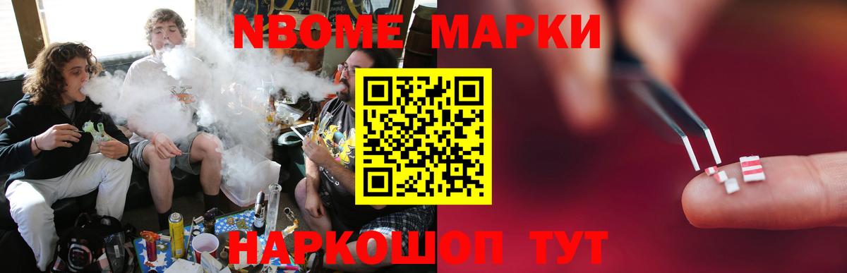 Лсд 25 экстази  LSD-25 экстази кислота  LSD-25 экстази кислота  Вход с VPN  Отрадное 
